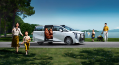 八周年感恩实力宠粉 2026款传祺向往M8即将上市